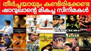 Shahrukh khan Top 11 Best Movies   Malayalam  The Hidden Cult