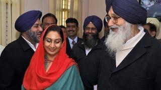 Access Harsimrat Kaur Badal