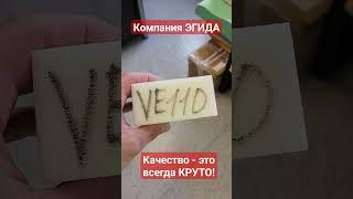 Memory foam 110 плотности #shorts #shortvideo #short