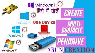 Create A Bootable USB Flash Drive  HOW TO MAKE A  MULTIPLE BOOTABLE PENDRIVE FOR WINDOWS 710118