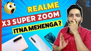 Realme X3 SuperZoom Launched - All Details & Price  India Launch Soon 