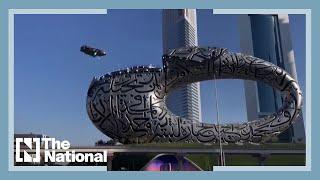 Video of spaceship entering Dubais Museum of the Future