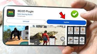 PLUGIN APP NEW UPDATE CHEAT CODE? IN INDIAN BIKE DRIVING 3D NEW UPDATE 2024