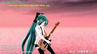 DEAR - 19s Sound Factory Feat. Hatsune Miku MMD Eng  Jap Sub with Romaji 