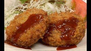 Menchi-katsu Recipe Deep-Fried Breaded Ground Meat  Cooking with Dog