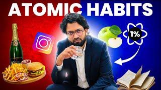 दिमाग़ से मुश्किल काम करवाना सीखो   Atomic Habits by James Clear  Book Summary in Hindi  Yebook