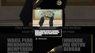 WAKIL PERDANA MENTERI TIONGKOK MENDORONG PARA AHLI ASING UNTUK MEMPERKUAT KERJA SAMA DENGAN TIONGKOK