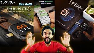 Fire Boltt Dream Pre Launched Review ️All Features Price-5999- Launch Date Reveal️