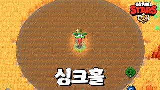 들어오는 순간 빠져든다 브롤스타즈-Brawl Stars June