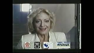 Начало VHS Джентльмен-шоу Дайджест. Выпуск 1 Союз 1996 720p