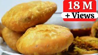 हलवाई जैसी खस्ता करारी मूंग दाल की कचोरियाँ  Khasta Kachori Recipe  step by step method