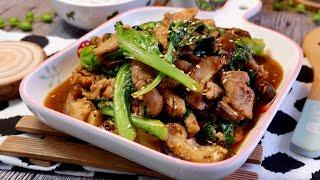 Secret Revealed Super Tender Chinese Pork Stir Fry w Shiitake Mushrooms & Veg Recipe 超嫩豬肉炒香菇蔬菜