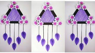 purple colour paper flower wallhanging craft for room decoration wallmate easy unique style