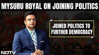 Karnataka Politics  Mysuru Royal And BJP Pick Yaduveer Wadiyar Joined Politics To...