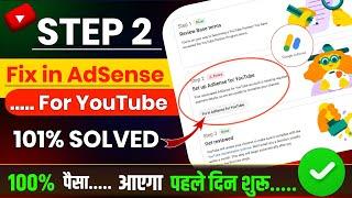 Step 2 Error  Fix in Adsense for Youtube  Youtube Account is Missing Required Payment Details