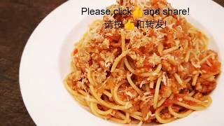 Spaghetti Bolognese 番茄酱意大利面 MummyKim Make tomato sauce without blender