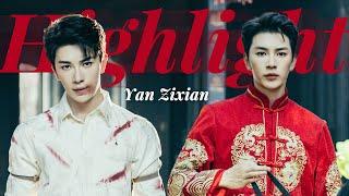 ‍️Yan Zixian  The multiple identities of an aspirant actor  Special Clip ENG SUB