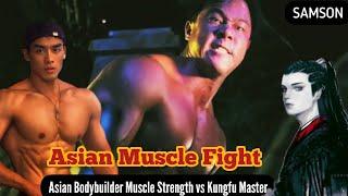 Crazy Fight Bodybuilder Muscle Strength Destroy Kungfu Master