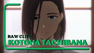 RAW CLIPS Kotoha Tachibana - Wind Breaker EP.1