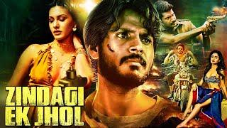 Zindagi Ek Jhol Full Hindi Movie  2024 Telugu Hindi Dubbed Movie  Sundeep Kishan Amyra Dastur