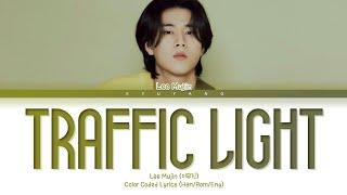 Lee Mujin 이무진 - Traffic Light 신호등  Color Coded Lyrics HanRomEng