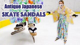 I tried to skate in Japanese Skates Sandals no regrets only pain