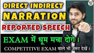 Direct Indirect  Reported Speech  Narration In Hindi  Direct And Indirect Speech English Grammar