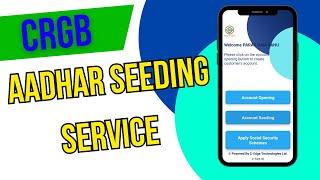 aadhar seeding service crgb LIVE आधार लिंक होगा मोबाईल