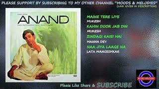 ANAND 1970 ALL SONGS