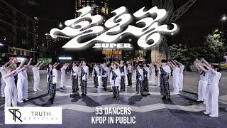 KPOP IN PUBLIC  33 DANCERS SEVENTEEN 세븐틴 - SUPER 손오공 Dance Cover by Truth Australia