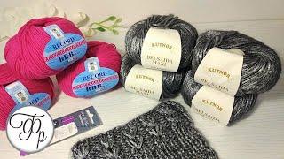 Italian yarn BBB Record and Filitaly Lab Belsaida Maxi. Parcel from pryazha.su online store