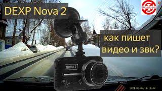 Видеорегистратор DEXP Nova 2.Запись видео и звука.Регистратор для авто FullHD Дексп Нова 2 за дешево
