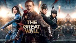 The Great Wall Full Movie Review  Matt Damon Jing Tian Pedro Pascal  Review & Facts