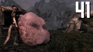 Skyrim Vore Is This Really a Rebellion?