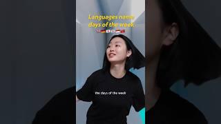 Languages name days of the week 