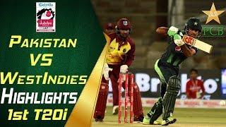 Highlights  1st T20i   Pakistan Vs West Indies 2018  Jubilee Insurance Cup 2018  PCB