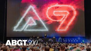 ALPHA 9 Group Therapy 500 live at Banc Of California Stadium L.A. Official Set @arty_music