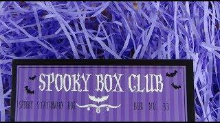 Spooky Box Club Unboxing  Spooky Stationary