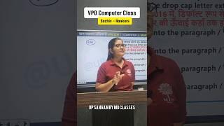 VPO Computer Classes By Riya Maam  VPO Sachiv Revision  Class #vpoexam2024