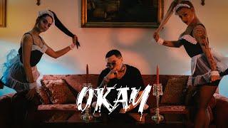 MG - OKAY  Official Music Video 4K Prod. Gosei