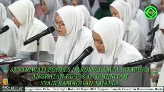 RAMADHAN TAJALLA_VERSI SANTRIWATI PONPES DARUSSALAM MARTAPURA ANGKATAN KE-108 4243H