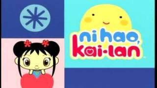 Classic Noggin Promo - Noggin Characters Say Ni Hao to Kai-lan