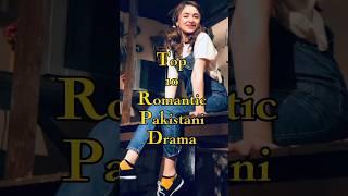 Top 10 pakistani dramas ️ Romantic Pakistani Drama #top10 #pakistan