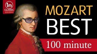 모차르트 베스트 100분 연속 무광고 집중력을 높이는 음악Mozart BEST 100 minute Relaxation Music 집중력을 높여주는 클래식 莫扎 モーツアルト名曲