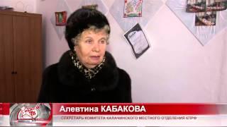 Жители деревеньки Кибер-Спасское Калачинского  района отстояли здание бывшей школы.