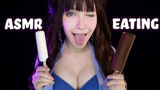  ASMR Eating Ice Cream 