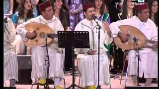 Concierto de Música Andalusí   حفل الموسيقى الأندلسية