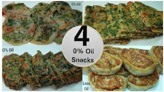 Without Oil snacks  Oil Free Recipe  Easy and quick recipes for snacksEasy snacks to make at home