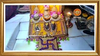 LIVE Maa Vaishno Devi Aarti From Bhawan  माता वैष्णो देवी आरती  22 August 2024