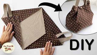 How to make a cute bag from a rectangular piece of cloth  Easy Sewing Tutorial